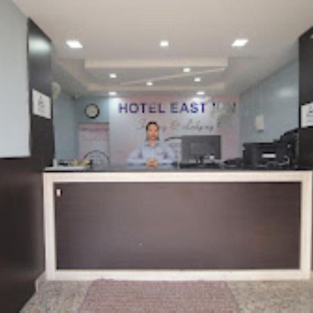 Hotel East Inn Димапур Экстерьер фото